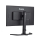 iiyama G-Master GB2470HSU-B5 Red Eagle - 1142195 - zdjęcie 9